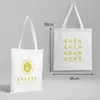 Nombre de la Universidad Bolsa de Lona Personalizable Beijing Tsinghua Zhejiang Central del Sur Universidad de Xiamen Mochila Bolso Tote Bolso de Hombro