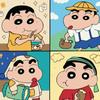 Animación Secundaria Dibujo Animado Cuatro Palacios DIY Pintura al Óleo Digital Niños Estudiantes Pintado a Mano Rellenar Pintura al Óleo de Color CS