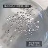 Acessórios de arte para unhas redondos de corte 33 brancos no atacado, strass redondos K9 super brilhantes de fundo chato, decoração mista para unhas