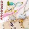Nuevos Accesorios de Brocado Song Estilo Chino, Colgante de Fortuna Ruyi, Pulsera de Hilo DIY, Piezas de Collar, Colgante de Borla, Joyería