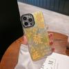 Hilo de Plumas con Brillo Texto Adecuado para Funda de Teléfono Móvil Iphone16Promax Apple 15 Fortuna 14Promax Todo Incluido 11