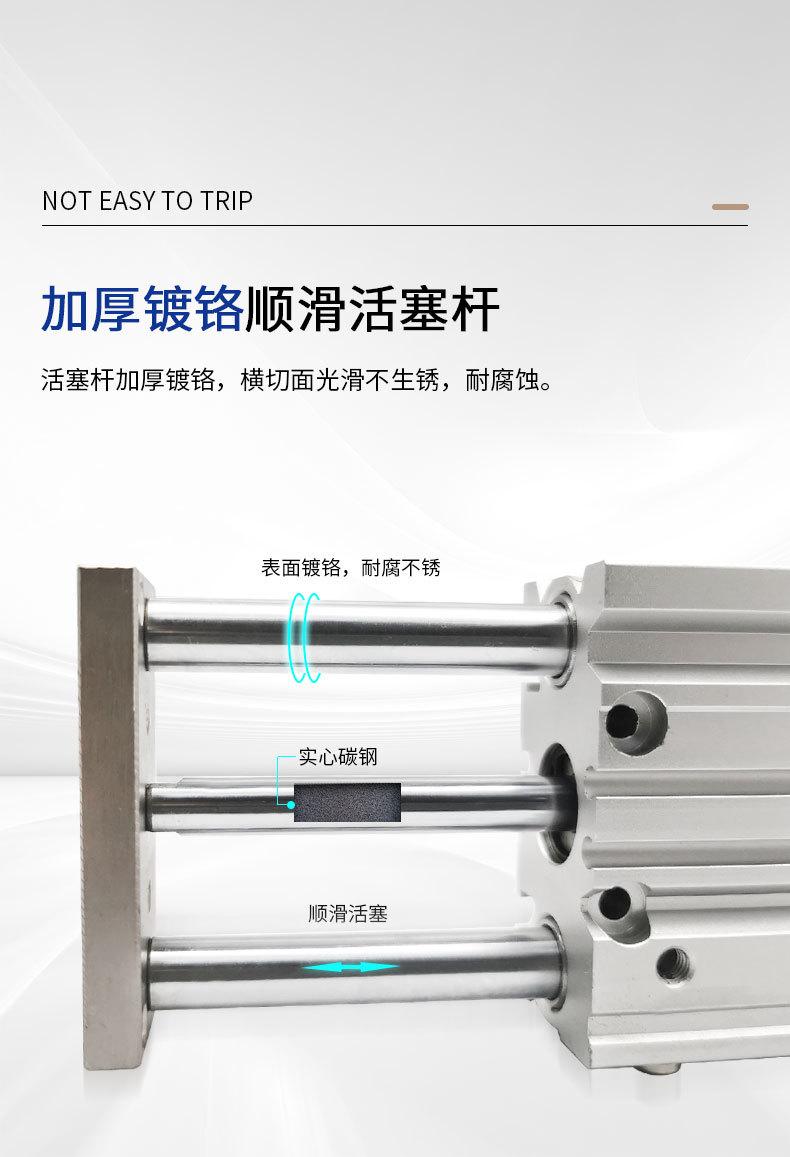 详情_04.jpg