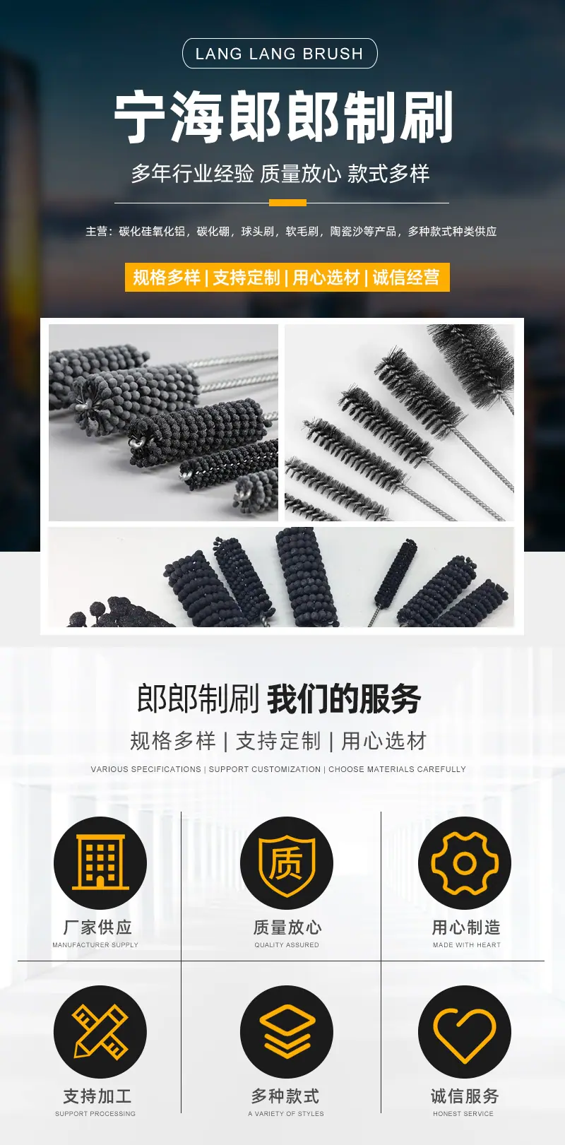 详情_01