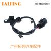 Sensor de posición del cigüeñal para piezas de automóvil Mitsubishi MD300101 J5T25171 SU374