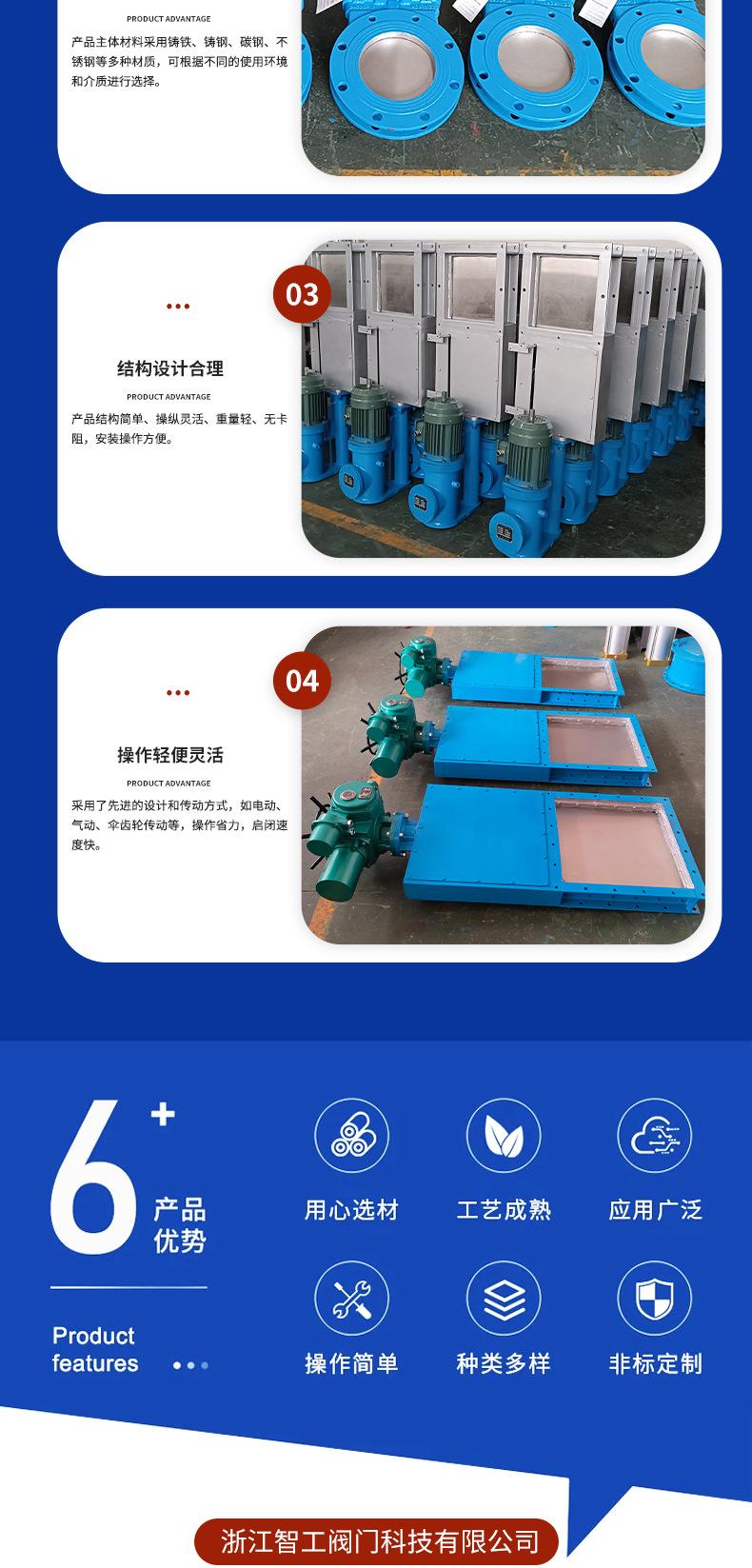 通用详情_03.jpg