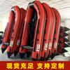 Bote de asalto para lucha contra inundaciones y control de inundaciones bote salvavidas engrosado 2/12 traje de bote de goma inflable fábrica en stock