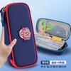 Estuche para Estudiantes de Primaria y Secundaria con Insignia, Estuche Portátil de Alta Calidad para Niños y Niñas