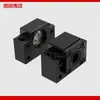 Assento de Suporte para Parafuso de Esfera Tipo BK BF 10 12 15 17 20 25 30 35 com rolamento de esferas de sulco profundo