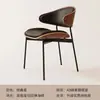 Silla de Comedor de Lujo Ligero Estilo Italiano, Silla de Oficina Minimalista de Diseñador, Silla de Madera Maciza Estilo Vintage Curvado para Área de Reuniones de Cafetería