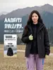 Chaqueta tres en uno de otoño e invierno para hombre y mujer, modelo nuevo con capucha desmontable, abrigo engrosado a prueba de viento e impermeable para montañismo