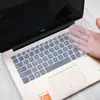 Aplicable a la película protectora de teclado Dell Lingyue 5000fit de 14 pulgadas 5493 laptop 5390 computadora 5490 achievement 7490