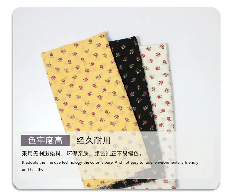 文案加图片1