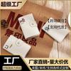 Sencillo tarjetero estilo cepillo antirrobo exquisito pequeño gran capacidad multi-tarjeta licencia de conducir para hombres y mujeres japonés tarjetero antimagnético