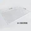 Colgador de Metal para Armario Abierto Walk-In Perforado Pilar Aa Engrosado Accesorios de Estantería de Almacenamiento de Ochocientos para Supermercado