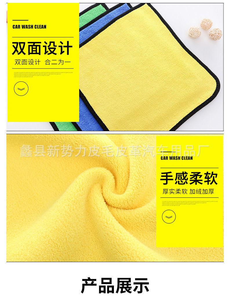 详情页8