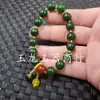 Pulseira de jade flor flutuante pulseira de contas de jade pulseira de mica roxa pulseira de jade Dongling pulseira rosa pulseira azul céu