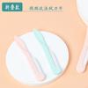 Patrón de onda maquillaje cuchillo para recortar cejas macro plegable cuchillo para afeitar cejas principiante recorte de cejas acero inoxidable hoja para recortar cejas