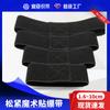 Cinta elástica de velcro cinta elástica de unión auto-adhesiva anti-arañazos hebilla inversa juego para 2 personas 3 pies cinturón telescópico