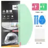 Película protectora para casco de motocicleta para clima lluvioso y con niebla, aislamiento térmico, antirreflejos, semi-sombreo, protección solar