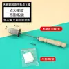 Kit de Ventosaterapia, incluindo um acendedor, uma ferramenta de ventosaterapia e um novo frasco de lenços com álcool com um acendedor para prevenir queimaduras