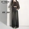 Jeans Vintage de Perna Larga Estreita Feminino 2024 Novo Outono/Inverno com Forro de Lã Cinza Cimento Desbotado Solto Reto Calça de Chão