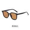 Tendência Retrô Armação Pequena Masculino e Feminino Mesmo Estilo Douyin Óculos de Sol Gm Estilo de Rua Celebridade da Internet Óculos de Sol Marrons Óculos de Viagem Leve
