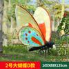 Adornos de Jardín Paisajístico Decoración de Patio Mariposa Grande Simulada Escultura de Fibra de Vidrio Parque Césped Exterior Adornos de Patio