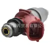 Adecuado para boquilla de combustible Toyota RZJ95 3RZ 23250-74130