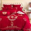 Conjunto de Quatro Peças Grande Vermelho de Luxo para Casamento Dragão e Fênix Chineses Bordados Capa de Edredom Escovada Edredom para Casa Nova Edredom de Casamento Roupa de Cama para Casamento