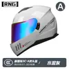 Certificação 3C BY-168 capacete de motocicleta lente dupla capacete de pilotagem capacete de motocicleta quatro estações capacete para carro elétrico pode ser equipado com Bluetooth
