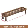 Estante para flores de madera maciza carbonizada, escalera multicapa, suelo de balcón, madera antiséptica, estante para macetas de rábano verde para interiores y exteriores