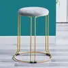 Banqueta de Aço Leve de Luxo, Banqueta Redonda Minimalista Moderna para Uso Doméstico, Banqueta para Mesa de Jantar da Sala de Estar, Banqueta Moderna Tendência Estilo Nórdico, Banco