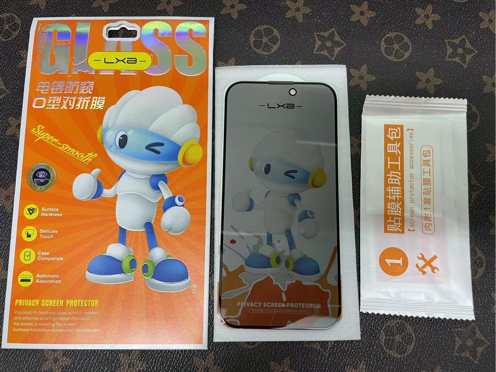微信图片_20230825180545