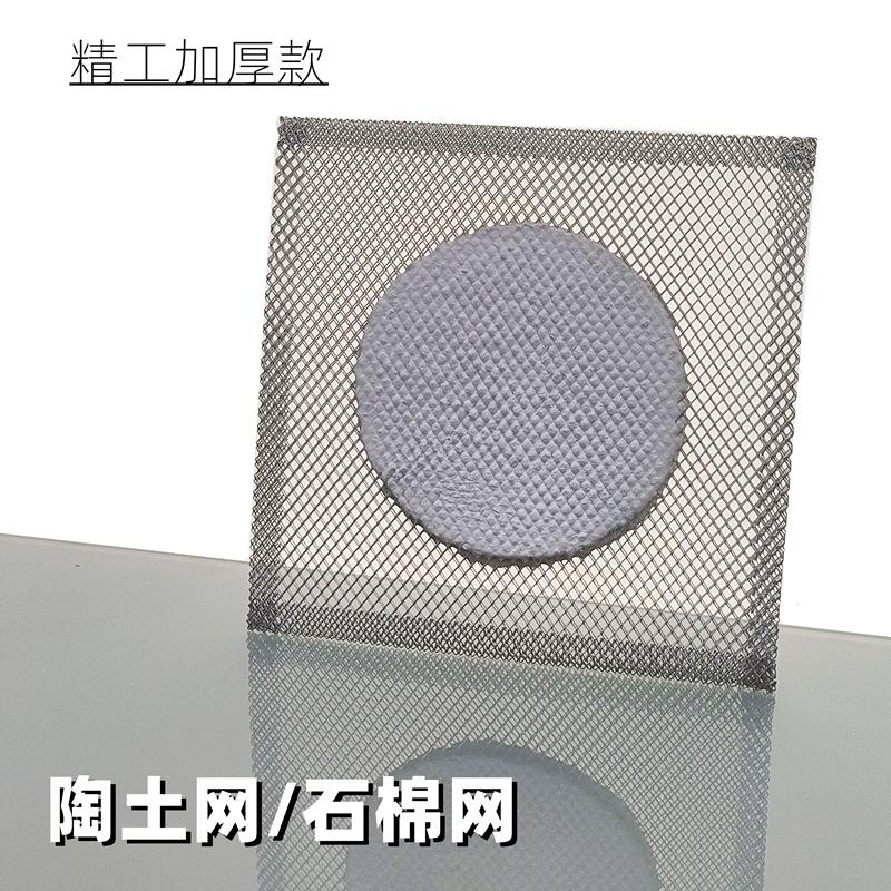 IMG20240316120019_副本1