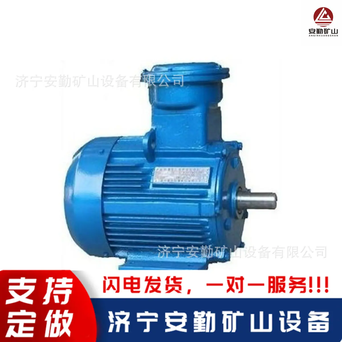 2345图片处理_拼图.png