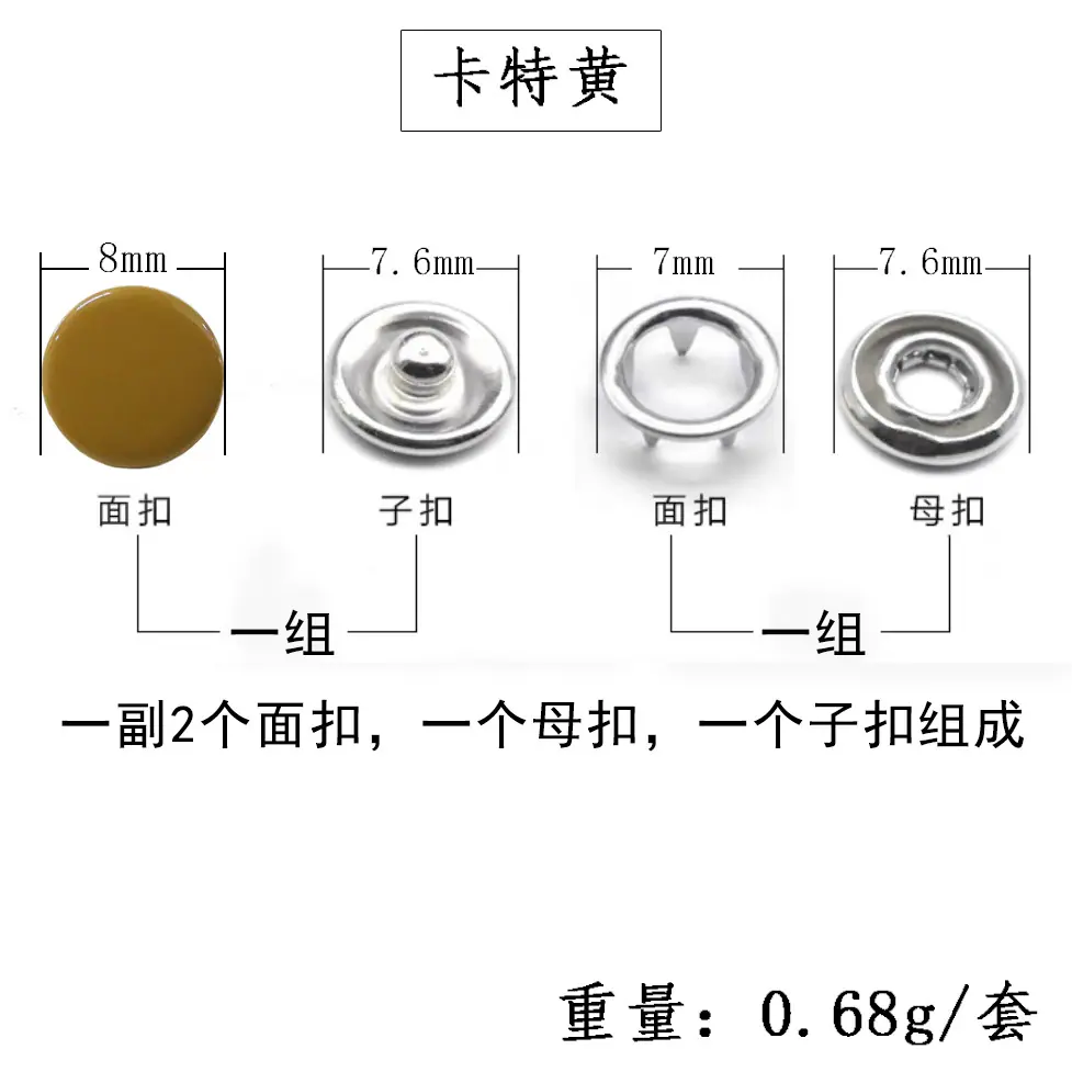 卡特黄.jpg