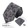Traje de hombre de nuez de anacardo patrón roto corbata pañuelo de bolsillo puño tres piezas corbata de mano negra 8cm corbata Shengzhou