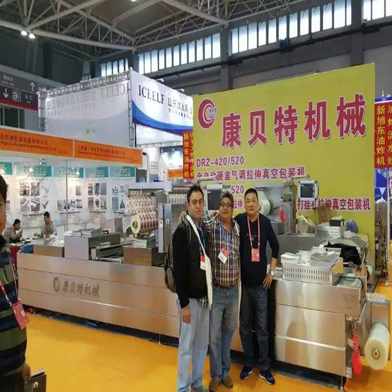 展会现场22