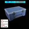 Caja de Plástico Rectangular Portátil con Tapa para Piezas de Ferretería, Caja de Herramientas de Escritorio, Organizador para Papelería, Juguetes y Almacenamiento de Lego