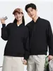 Nueva chaqueta con cremallera para trabajo al aire libre, sudadera, ropa de trabajo para otoño e invierno, bordado corporativo, logotipo personalizado al por mayor