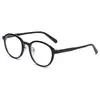 Lentes Retro Ultraligeros Rojos Lisos para Mujer Miopía Ajustable Sentido Avanzado Adelgazantes Antiluz Azul Montura Redonda Montura de Ojo