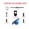 Adecuado para Modificación Interior Wuling Capgemini 2020 Pegatina Fibra de Carbono Control Central de Cambios Control de Puerta Película de Modificación de Color