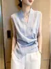 Top de mujer único, hermoso y súper elegante, nueva colección de verano 2026, diseño de alta gama, moda nicho, ropa elegante para mujer