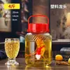 Garrafa de vidro doméstica para fazer vinho com torneira, garrafa de vinho de amora, garrafa de fermentação de vinho, pote selado para enzimas, pote de vinho, pote de picles