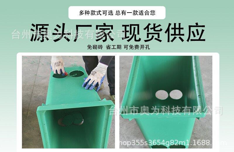 详情页4