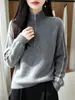 Nuevo Suéter de Lana Pura de Punto con Medio Cuello Alto y Media Cremallera, Manga Larga, Bloques de Color, Holgado, Otoño/Invierno 2026