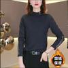 Camiseta Básica de Color Sólido, Polar de Doble Cara, Corte Holgado, Tendencia Otoño e Invierno 2025, Adecuada para Dropshipping y Transmisiones en Vivo