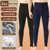 Pantalones de Algodón 100% para Hombre de Otoño Mallas Finas para Hombre Pantalones Térmicos Ajustados de Otoño e Invierno 7A Antibacteriano Fabricante Venta al por Mayor