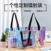 Bolso de Mano Láser de PVC Hecho a Medida Estilo Ins Bolsa de Compras para Supermercado Bolsa de Playa Colorida Bolsa de Regalo Láser Se Puede Imprimir con Logo
