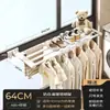 Tendedero de Balcón, Perchero Invisible para Ropa, Barra Colgante Plegable, Poste Telescópico para Secar Ropa, Uso en Interiores del Hogar, No Requiere Taladrar, para Secar Colchas